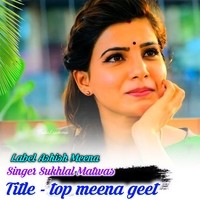 top meena geet