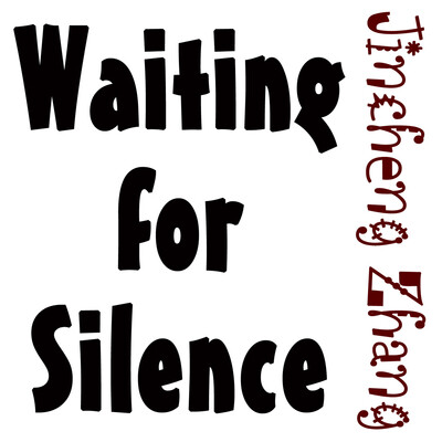 See the Future Song|Jincheng Zhang|Waiting for Silence| Listen to new