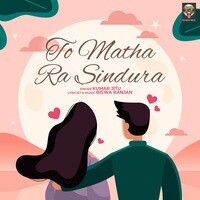 To Matha Ra Sindura