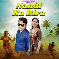 Nandi Ka Bira