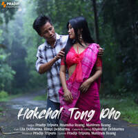 Hakchal Tong Pho