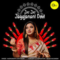 Jay Jay Jagajanani Devi