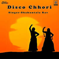 Disco Chhori