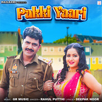 Pakki Yaari (feat. Uttar Kumar,Kavita Joshi)
