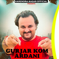 Gurjar Kom Mardani