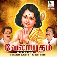 Velayudham