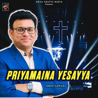 Priyamaina Yesayya