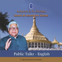 Public Talks - English - Vipassana Meditation