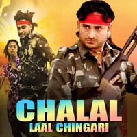 CHALAL LAAL CHINGARI