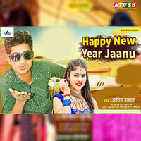 Happy New Year Jaanu