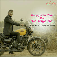 Happy New Year Ka Din Aaya Hai