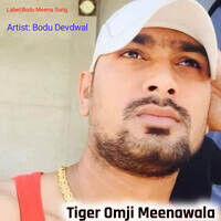 Tiger Omji Meenawala