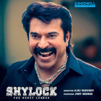 Shylock (Original Motion Picture Soundtrack)