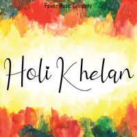 Holi Khelan