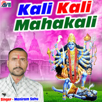 Kali Kali Mahakali