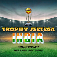Trophy Jeetega India