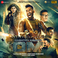 OM - Rashtra Kavach (Original Motion Picture Soundtrack)