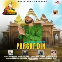 Pargat Din