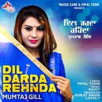 Dil Darda Rehnda