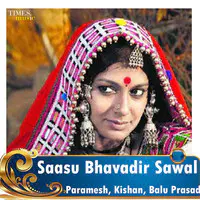 Saasu Bhavadir Sawal