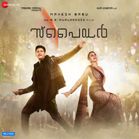 Spyder (Malayalam) (Original Motion Picture Soundtrack)