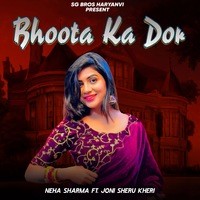 Bhoota Ka Dor