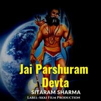 Jai Parshuram Devta