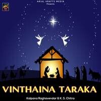 Vinthaina Taraka