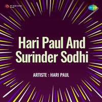 Hari Paul And Surinder Sodhi