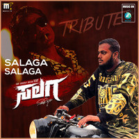 Salaga Salaga (Remix)