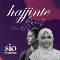 Hajjinte Ravil (Cover Song)