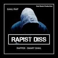 Rapist Diss