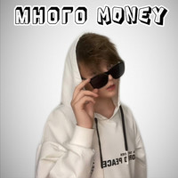 Много money