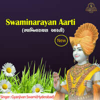 Swaminarayan Aarti