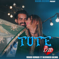 Tute Dil