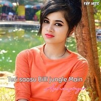 Teri saasu Billi jungle Main