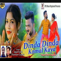 Dinda Dinda Komal Kaya