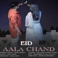Eid Aala Chand