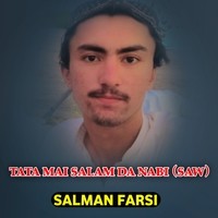 TATA MAI SALAM DA NABI (SAW)