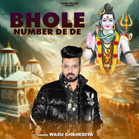 Bhole Number De De