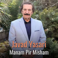 kanda misham mp3 skachat