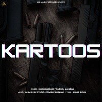 Kartoos