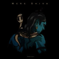 Mere Shiva