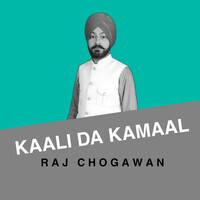 Kaali da Kamaal