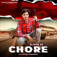 Bijnor ke Chore