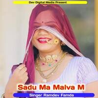 Sadu Ma Malva M