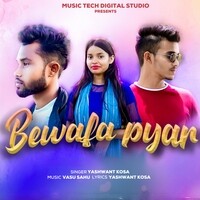 Bewafa Pyar