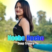 Noebo Noebo