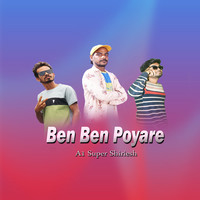 Ben Ben Poyare