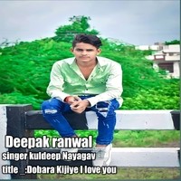 Dobara Kijiye I love you